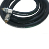 Low Permeation Fuel Hose