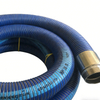 Corrosion Resistant Composite Hose