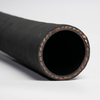 Cooling Hose