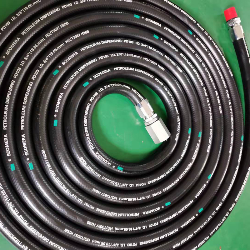 Fuel Dispensing Hose Assembly