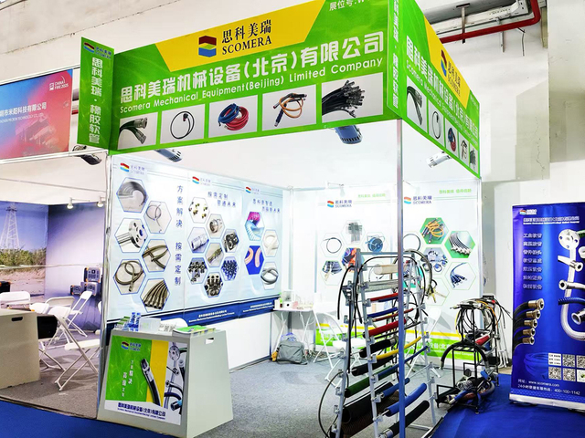 Industrial hose manufacturer exhibition booth for global hydraulic hose buyers