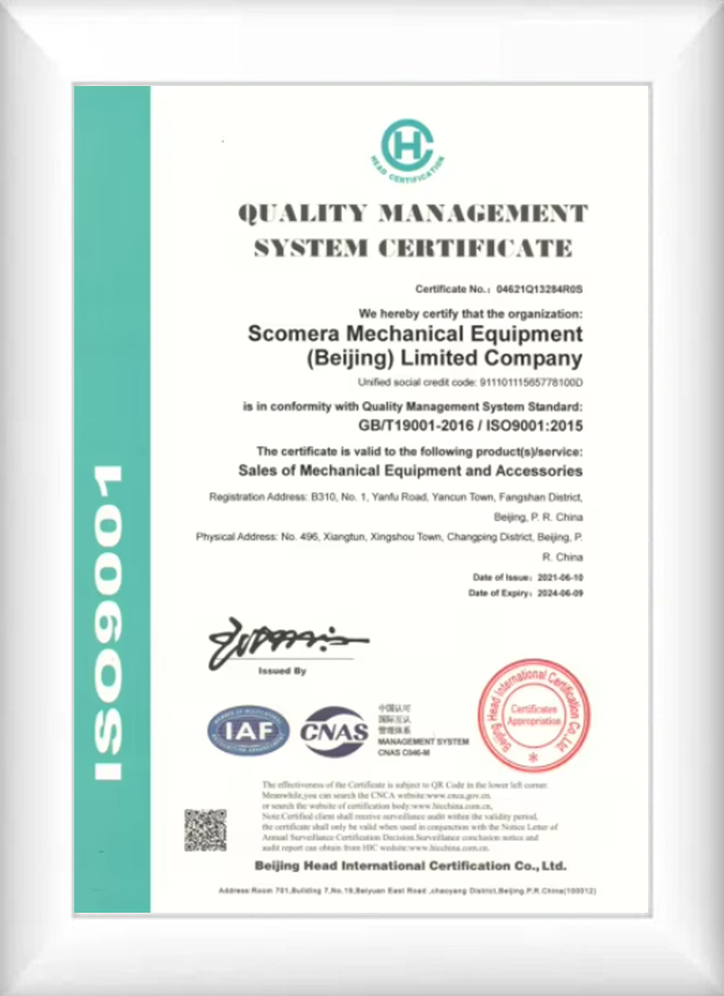 Flexible hose supplier with certified manufacturing and inspection standards