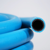 General Purpose Hose