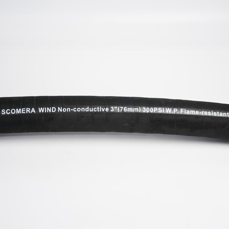 Cooling Hose