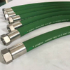 Carbon Free Gold Hose | Non-Conductive EPDM Insulating Hose - UL94 V0