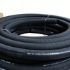 Cooling Hose