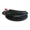Low Permeation Fuel Hose
