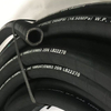 High-pressure Hydraulic Hose