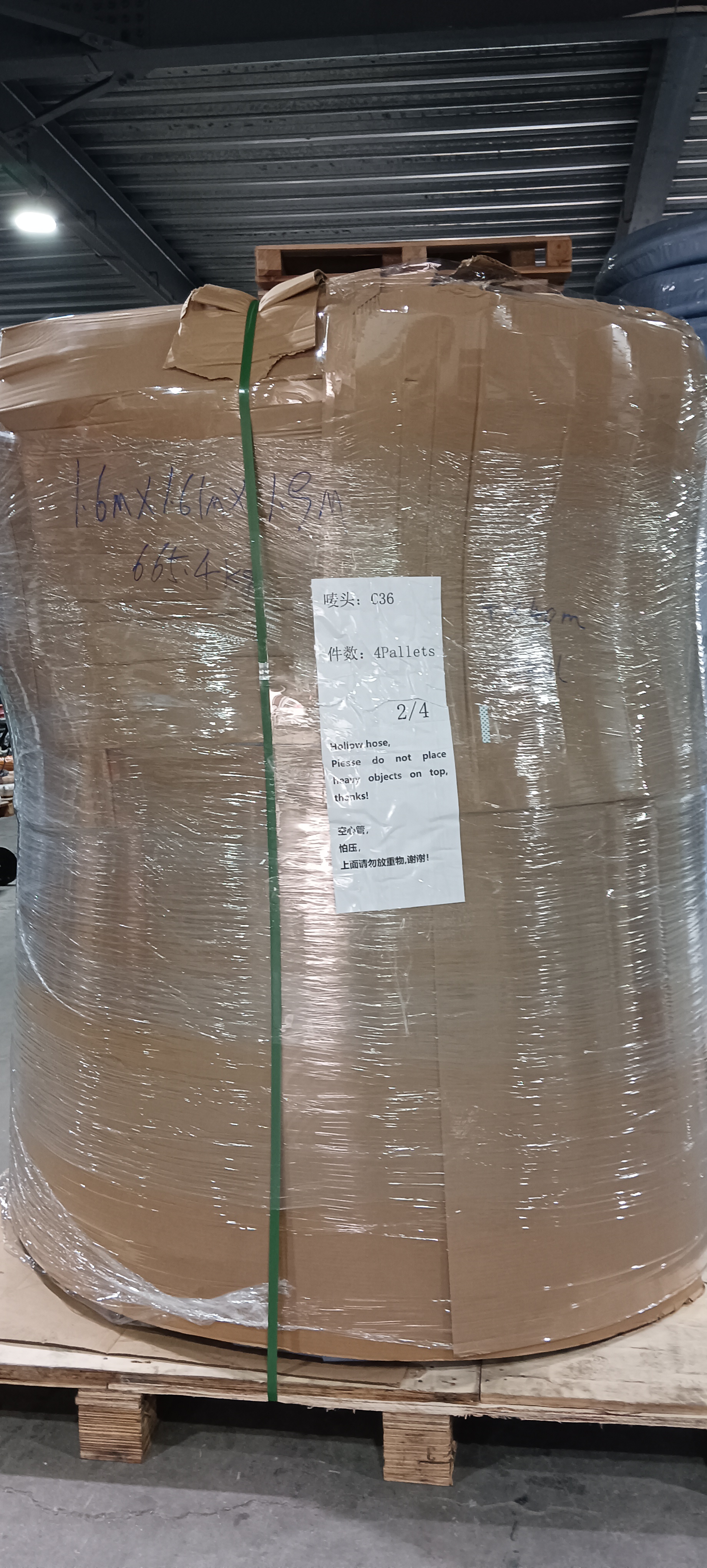 Ultra Flexible Water S&D Hose | 150PSI EPDM Rubber Hose