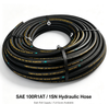 Hydraulic Hose for Log Splitter & Tractor | Medium Pressure SAE 100R1AT Hydraulic Hose